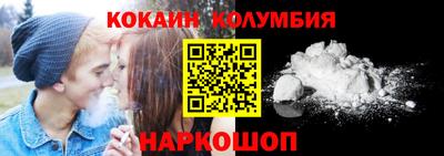 а пвп мука Бугуруслан