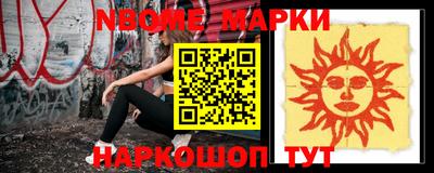 каннабис Бузулук