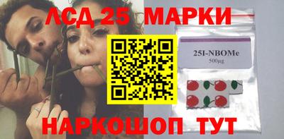 ешки Будённовск