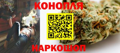 а пвп мука Бугуруслан