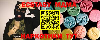 ешки Будённовск