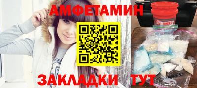ПСИЛОЦИБИНОВЫЕ ГРИБЫ Сланцы