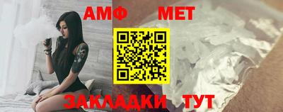 а пвп мука Бугуруслан