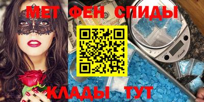 ешки Будённовск