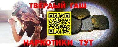 а пвп мука Бугуруслан