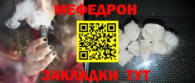 бутик Славгород
