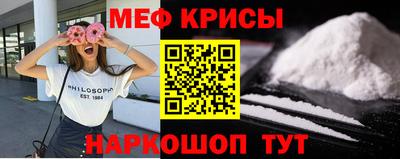ешки Будённовск